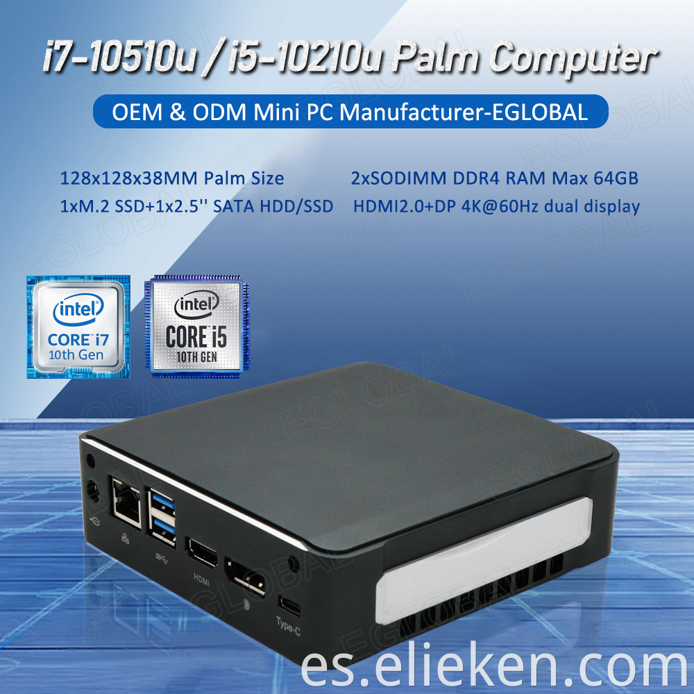 mini pc Core i7